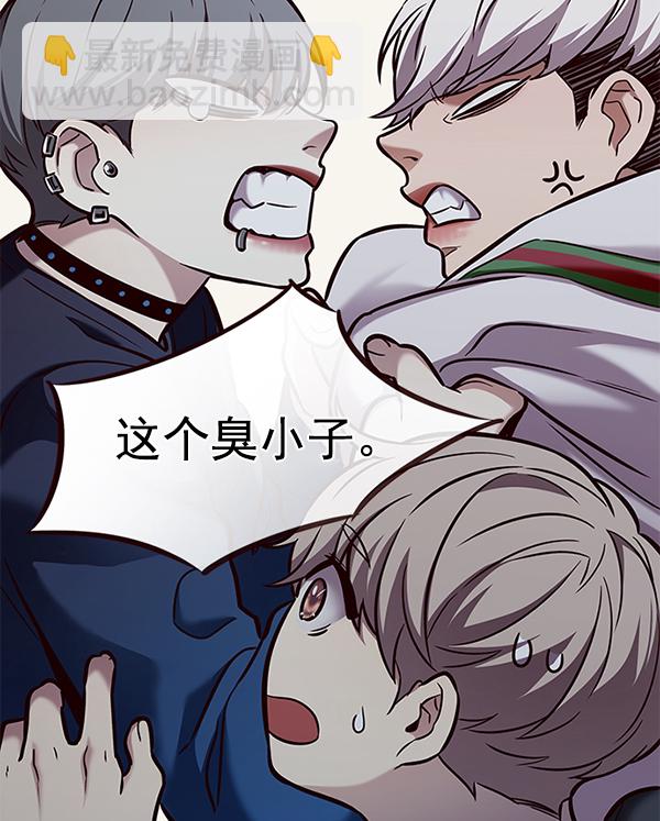 第173话116
