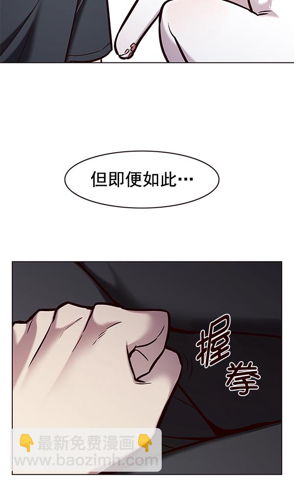 第173话36