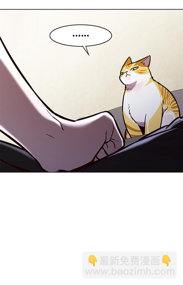 第173话40
