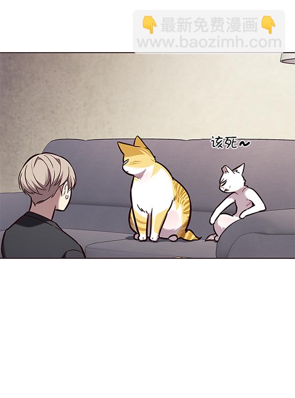 第173话47