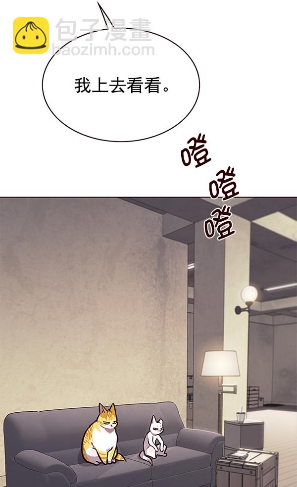 第173话60