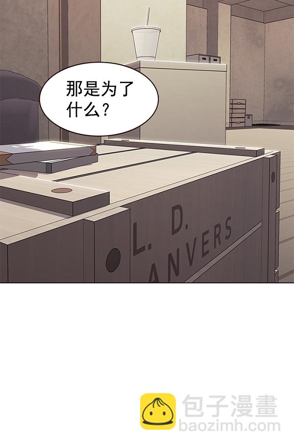 第173话66
