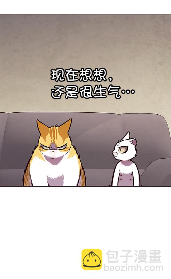 第173话70