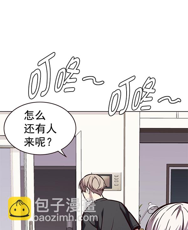 第173话87