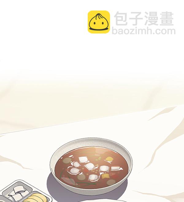 第173话91