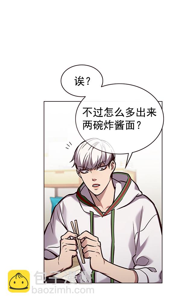 第173话93