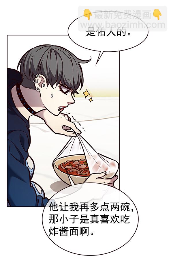 第173话94
