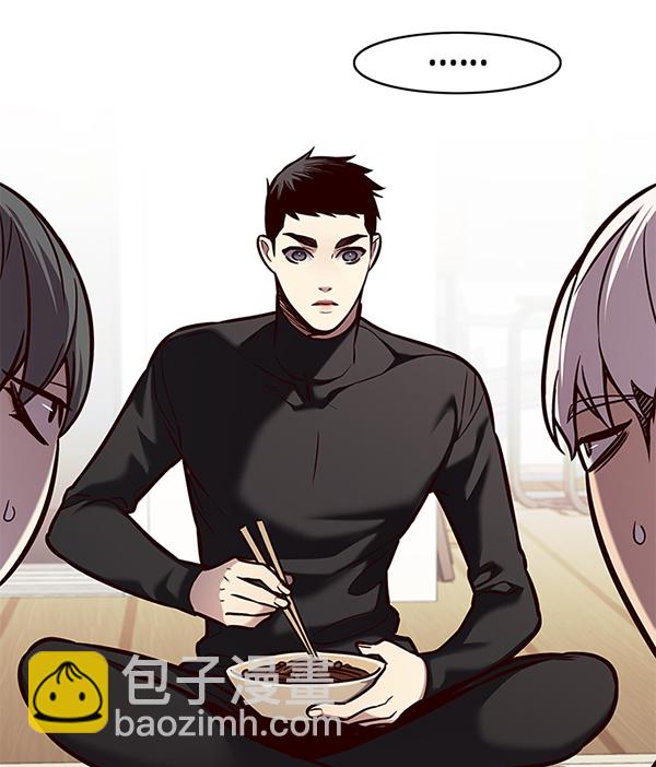 第173话95
