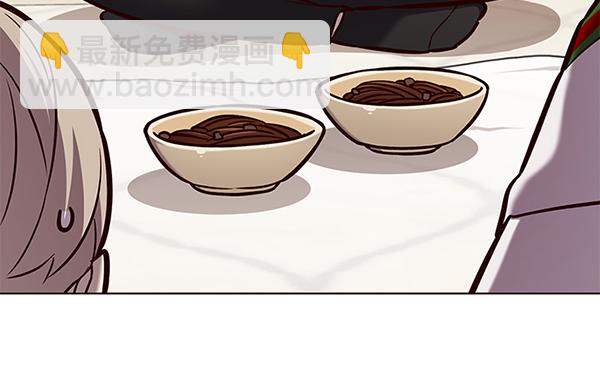 第173话96