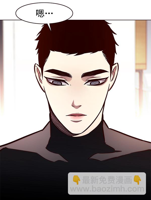 第173话99