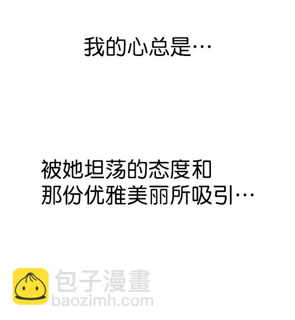 第174话54