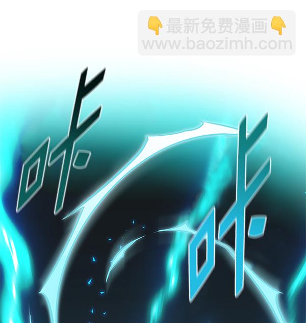 第175话107