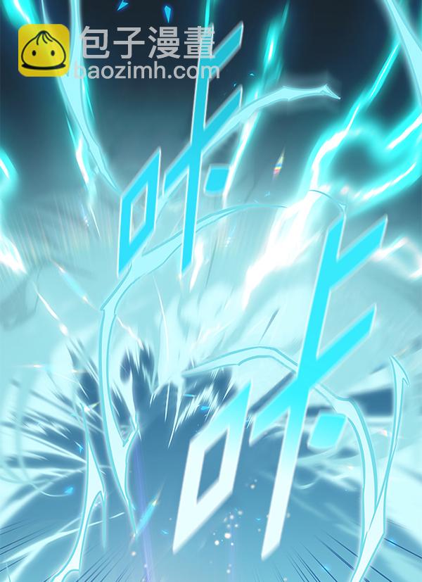 第175话108