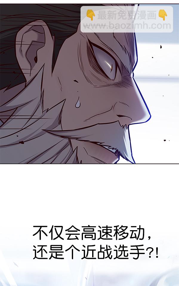 第175话114