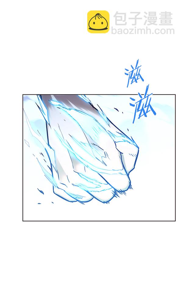 第175话117