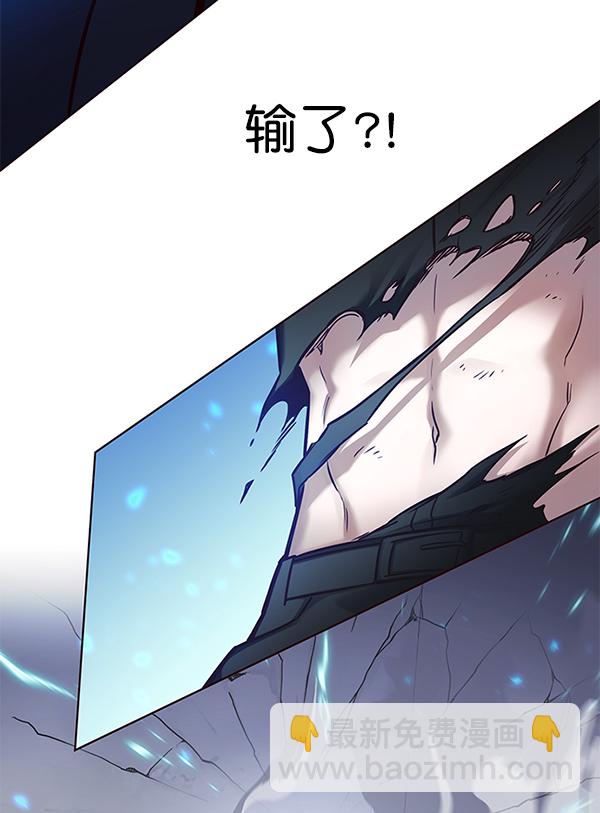 第175话121