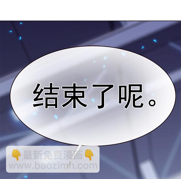 第175话124