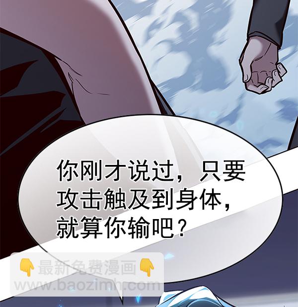 第175话126