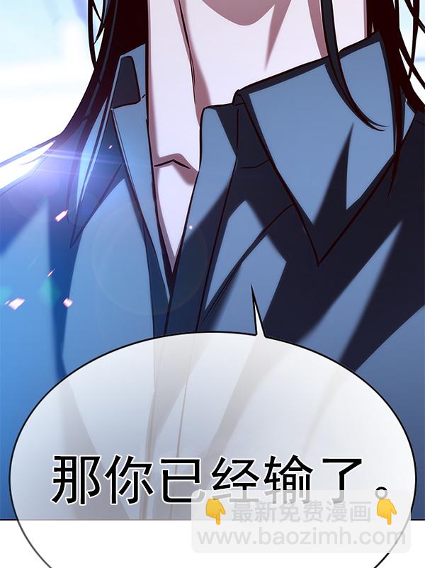 第175话128