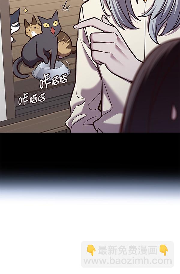 第175话13