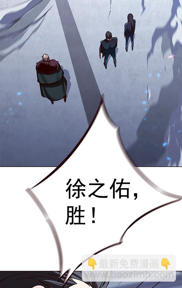 第175话131