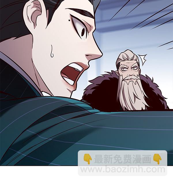 第175话132