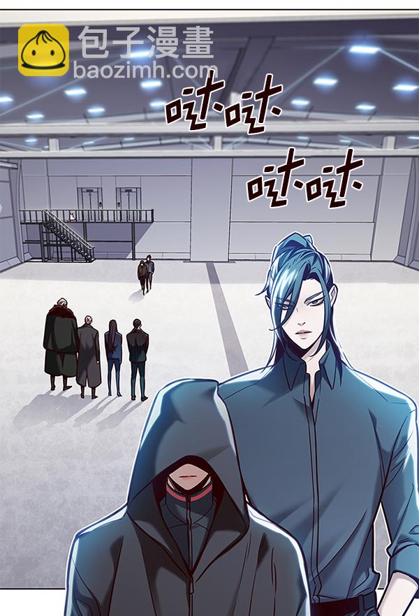 第175话2