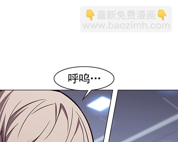 第175话20
