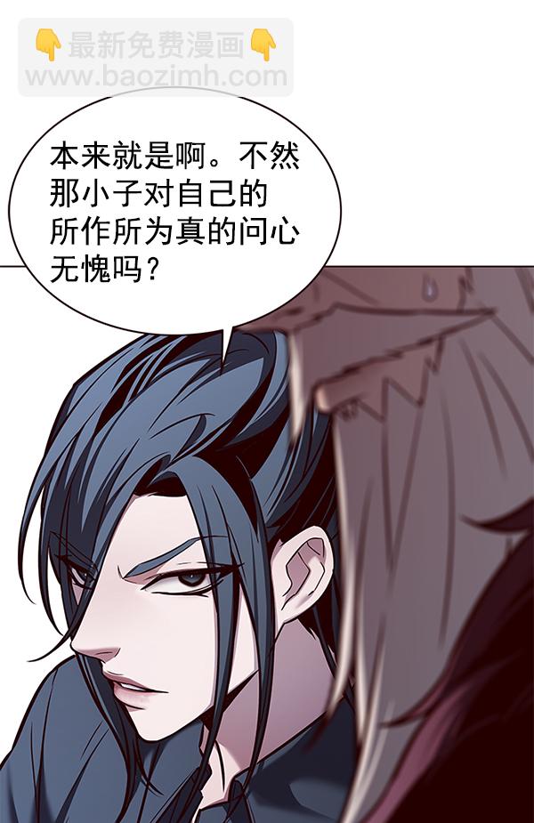 第175话30