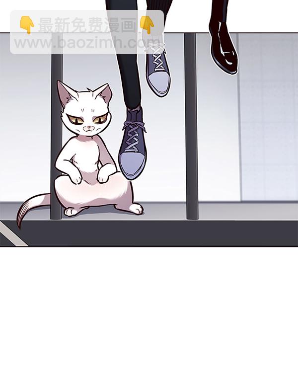 第175话4