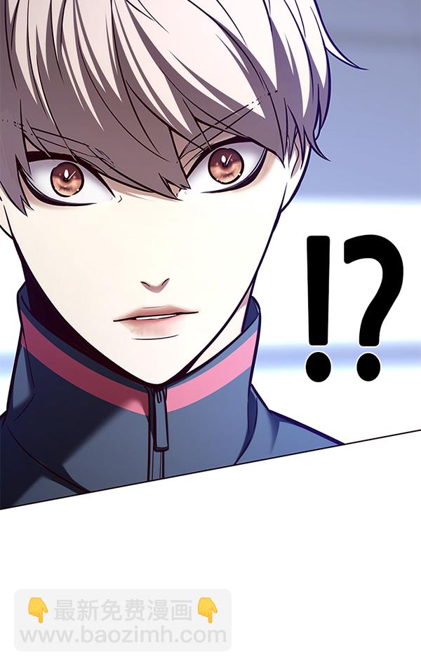 第175话45