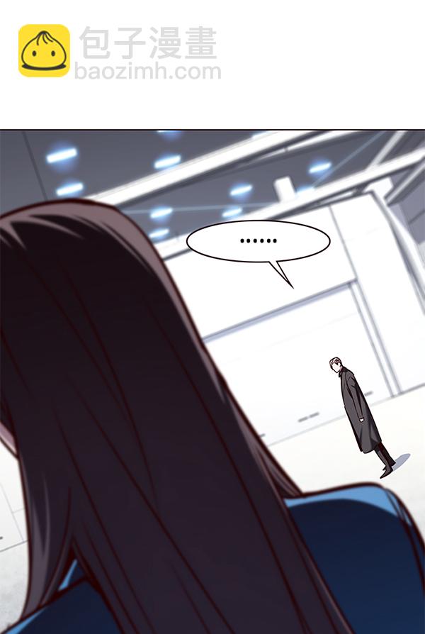 第175话58