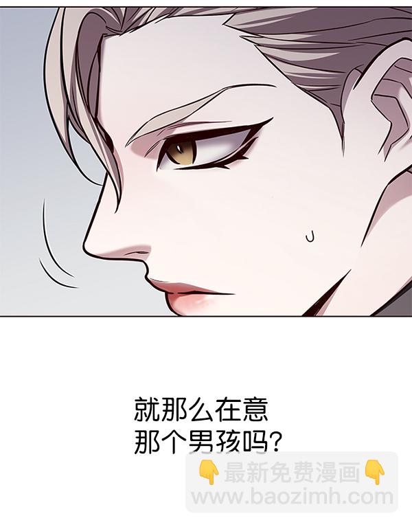 第175话60