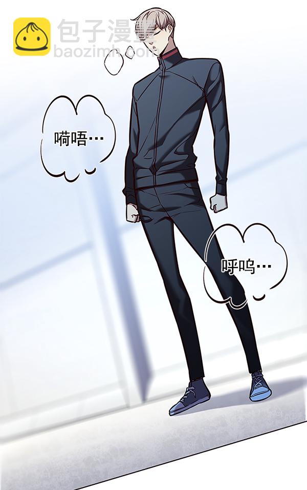 第175话63