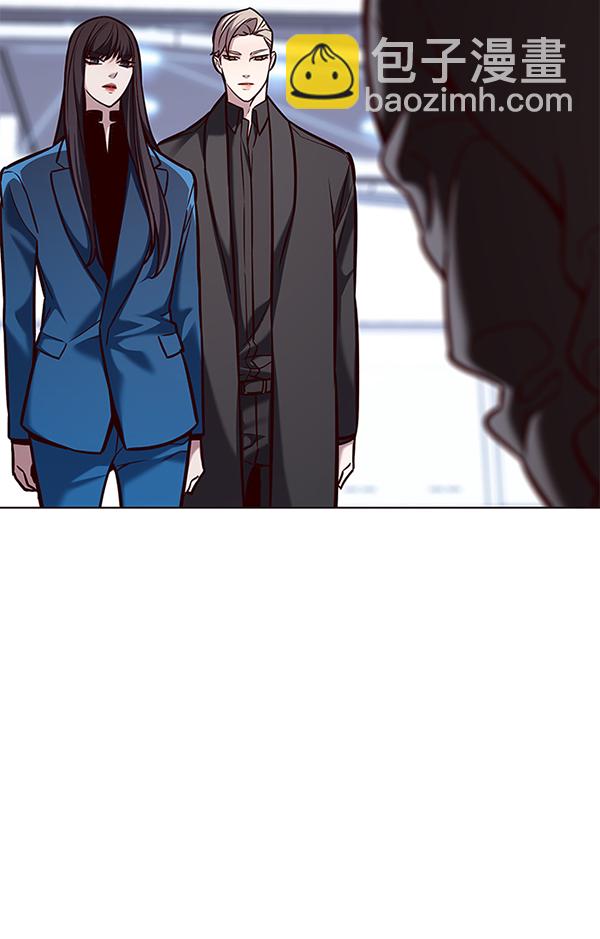 第175话7
