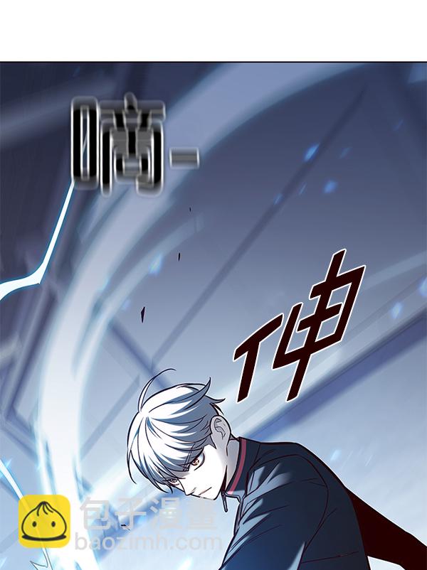 第175话74