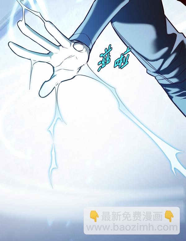 第175话75