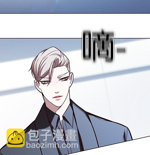第175话76