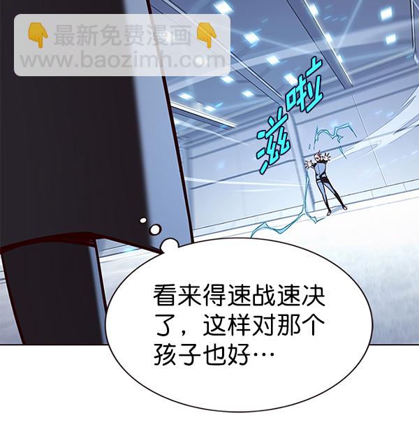 第175话78