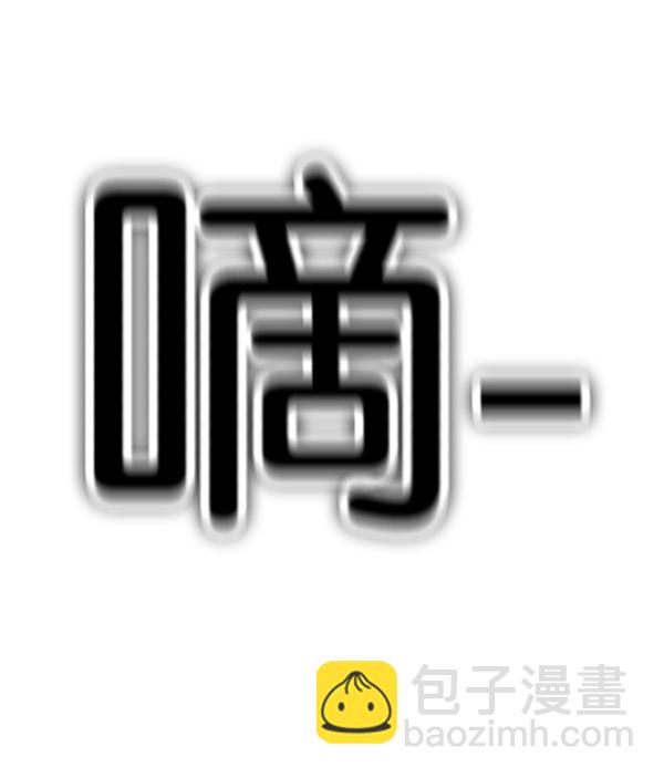 第175话80
