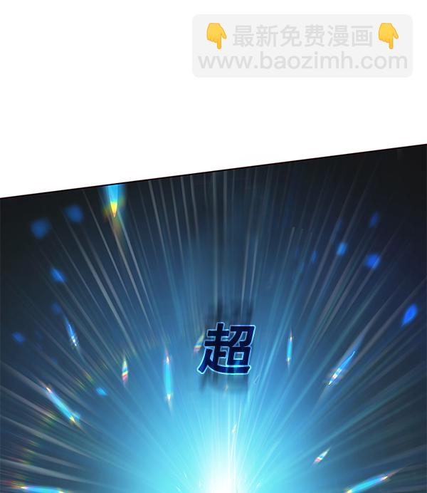 第175话85