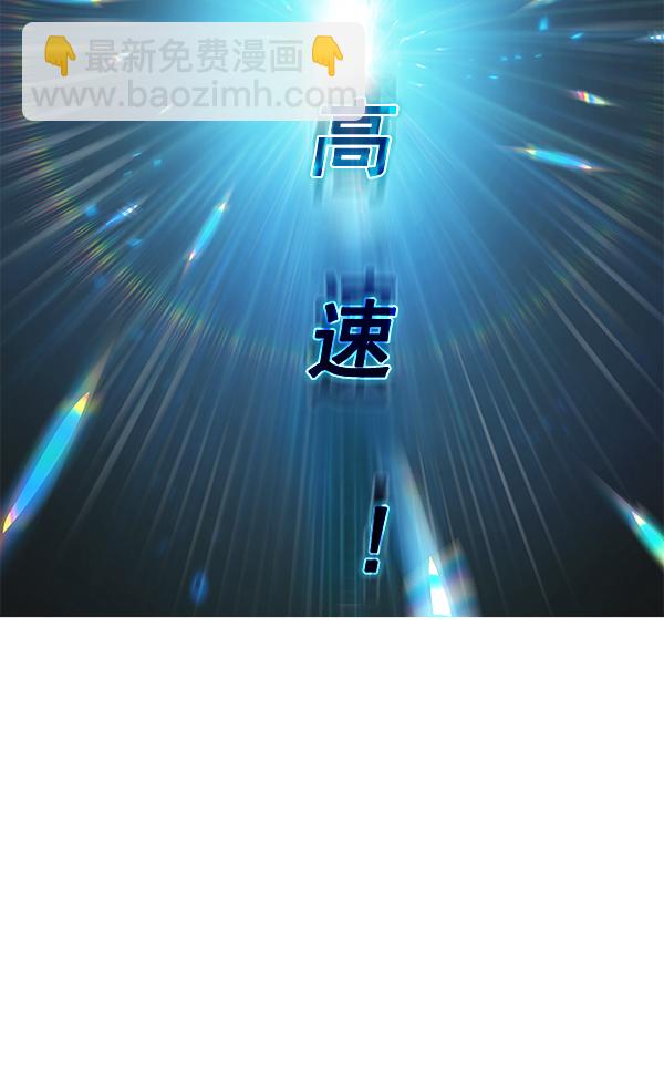 第175话86