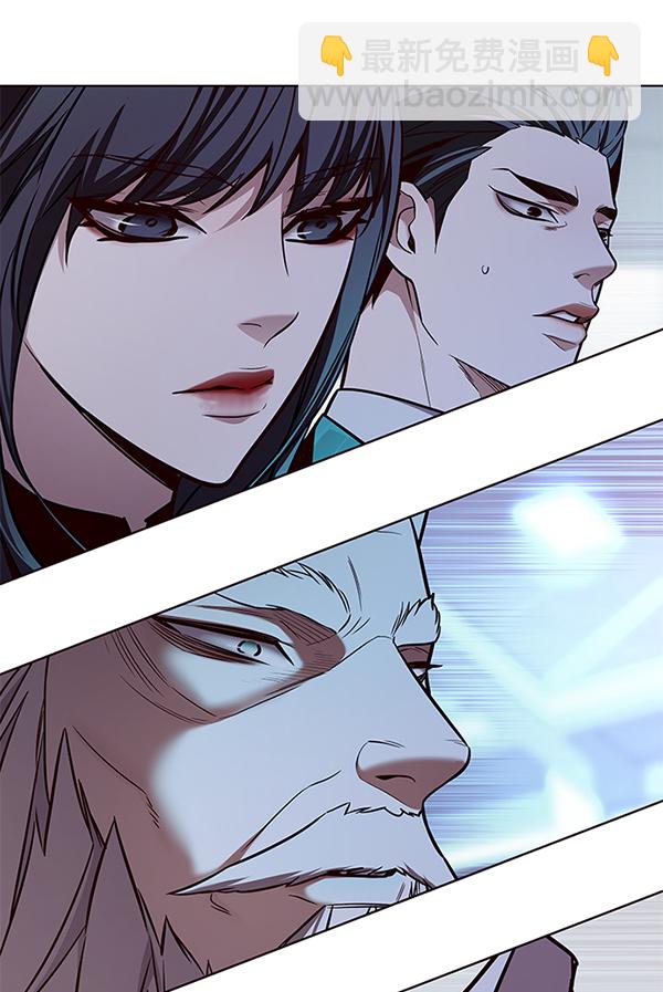 第175话87