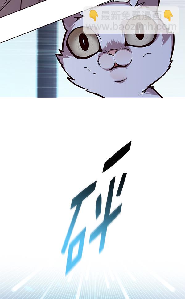 第175话88
