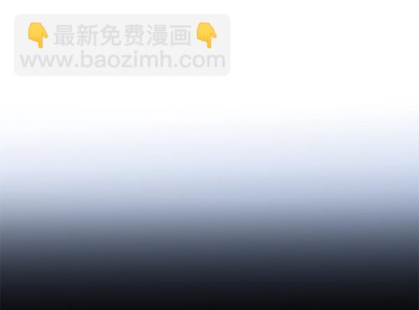 第175话9