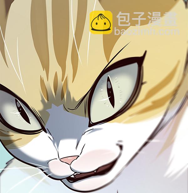 第175话93
