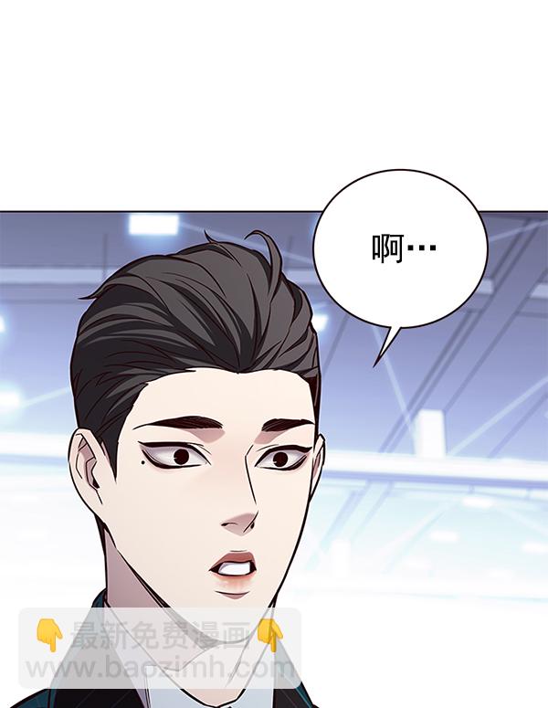 第176话101