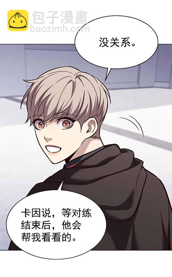 第176话104