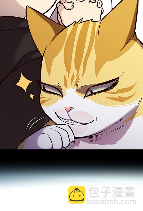 第176话110