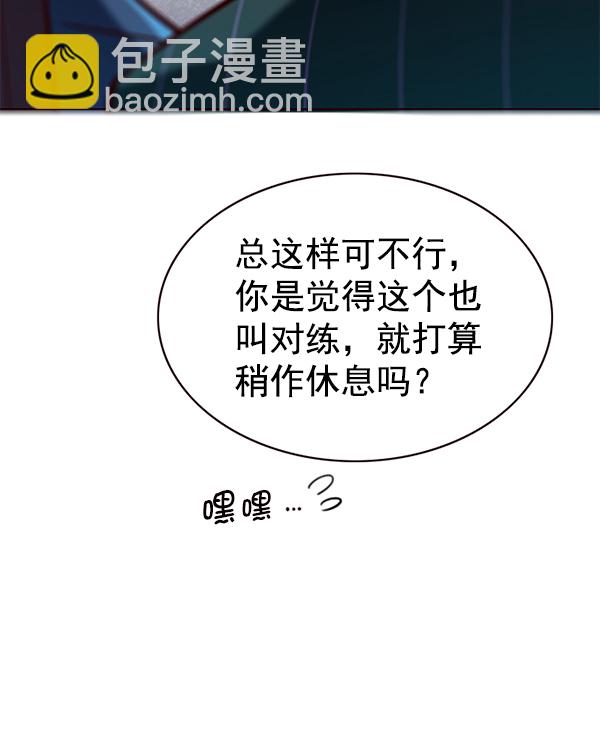 第176话113